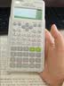卡西欧（CASIO）热销商品FX-82ES PLUS A-2 函数科学计算器学生考试日常学习慧白 大学高中初中学生适用无存储功能 实拍图