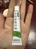 【香港制造】奥络夫西地酸乳膏2%*10g/盒 澳美制药 实拍图