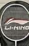 李宁（LI-NING）羽毛球拍出奇2.0氢攻全碳素单拍男女超轻耐打羽拍白/绿4U 已穿线 实拍图