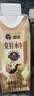 百菲酪【新鲜日期】醇菲水牛纯牛奶4.3g乳蛋白250ml*10盒 礼盒家庭装 实拍图