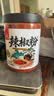 川珍辣椒粉250g【配料干净】四川中辣细粉烧烤撒料蘸料火锅烤肉干碟料 实拍图