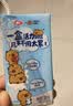 三元小方白纯牛奶200ml*24盒3.3g乳蛋白 100%生牛乳  实拍图