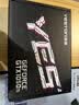 盈通（yeston）GTX 1050Ti 4G D5 LP 无需外接供电 配送半高挡片 颜值萝莉显卡 实拍图