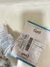 珂润（Curel）补水保湿舒缓修护敏感肌男女进口护肤品 生日礼物 保湿面霜40g*2 实拍图