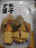 方家铺子豆腐皮200g黄豆制品油豆皮干豆皮腐竹火锅伴侣凉拌 实拍图