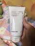 悦诗风吟（innisfree）绿茶+火山氨基酸洗面奶套装150g*2男士女士泡沫 实拍图