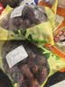 新疆和田大枣干货红枣特产骏枣大肉枣煲汤煮粥零食红枣 和田大枣 1000g*1袋 实拍图