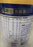 美素佳儿（Friso）皇家婴儿配方奶粉1段（0-6个月婴儿适用）800克 乳铁蛋白 新国标 实拍图