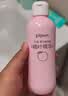 贝亲（Pigeon）桃叶精华 婴儿液体爽身露 四季通用 200ml IA171 实拍图
