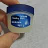 凡士林【秋冬必备】润唇膏保湿滋润唇膜淡化唇纹7g*2原味+白桃 实拍图