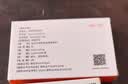 拜达尔狗狗专用驱虫药体内外一体宠物外驱幼犬用狗体外驱虫3支+6片内驱 实拍图