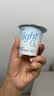 简爱全新light系列奚梦瑶推荐0蔗糖酸奶高钙滑滑100g*6杯酸奶低温酸奶 实拍图