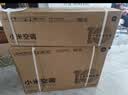 小米空调 巨省电 1.5匹挂机 一级能效 外机单排铜管 KFR-35GW/N1A1 实拍图