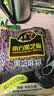 南方黑芝麻 原味黑芝麻糊800g（40g*20小袋）冲饮谷物 【新老包装随机发货】 实拍图