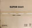 苏泊尔（SUPOR）电饭煲4-5人大容量5升小快有钛球釜家用不粘柴火饭多功能微压智能电饭锅F50X96 实拍图