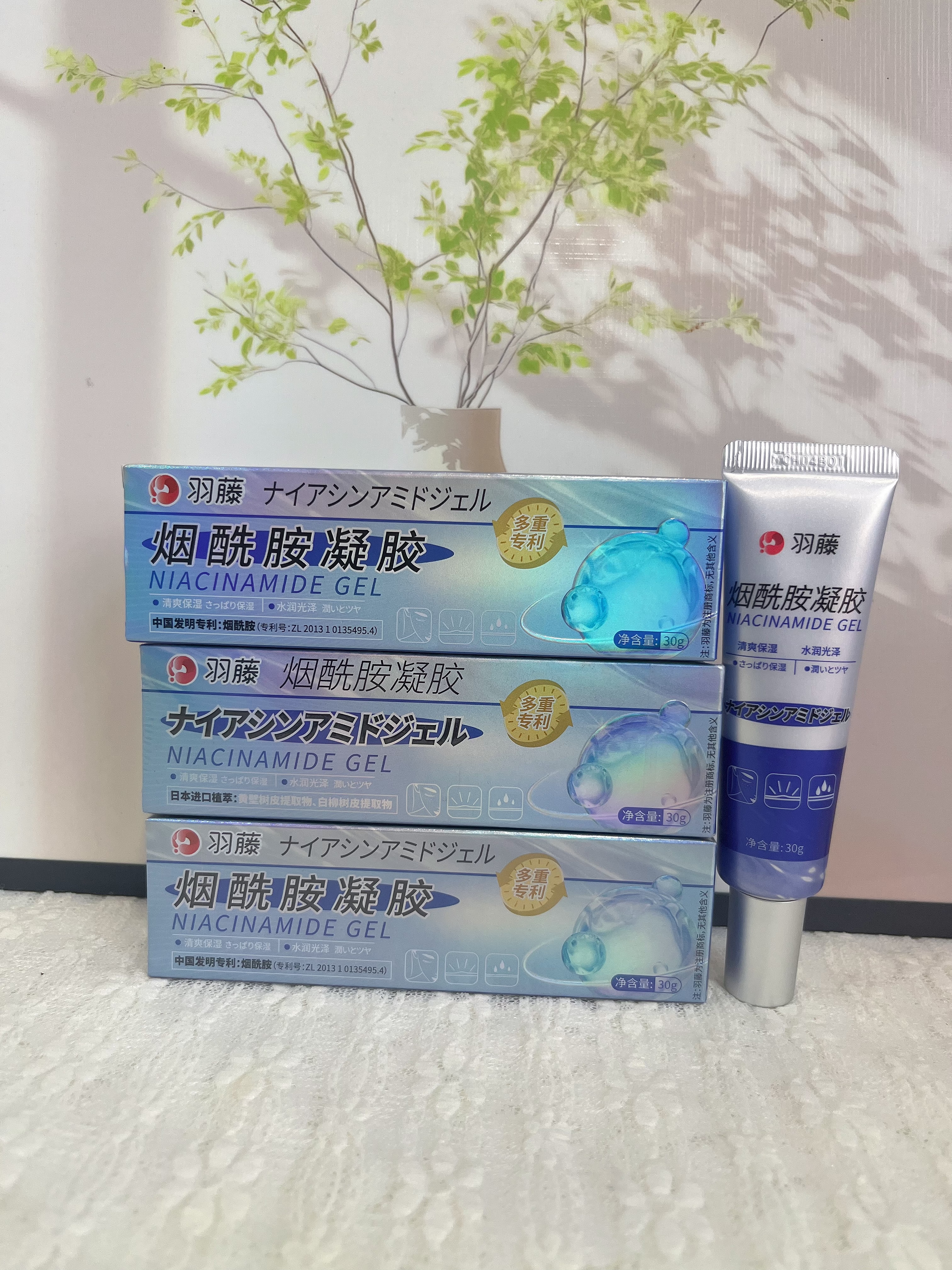 羽藤制药日本进口成分医美用烟酰胺凝胶祛斑美白淡化黑色素脸部军训专用3 实拍图