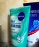 妮维雅（NIVEA）深层洁净洗颜泥150g洁面洗面奶加量装清洁养肤水润保湿洗面奶礼物 实拍图