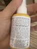 科颜氏（Kiehl's）精研多重胶原盾防晒精华乳50ml通勤旅行高倍隔离乳生日礼物 实拍图