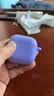 Apple/苹果 AirPods 5（支持主动降噪）搭配USB-C充电盒 蓝牙耳机适用iPhone/iPad/Mac 【电信版】 实拍图