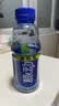 脉动（Mizone）维生素饮料青柠口味400ML*15瓶整箱低糖电解质水做运动饮料小瓶装 实拍图