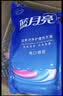 蓝月亮亮白增艳洗衣液自然清香500g*12袋 原液补充装 护色增艳 品质严选 实拍图