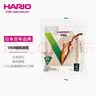HARIO原装进口V60手冲咖啡滤纸过滤纸滤网滤袋咖啡机滤纸袋装110枚01号 实拍图