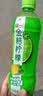 统一（President）金桔柠檬 500ml*15瓶 整箱装 实拍图