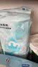 babycareAirpro纸尿裤加大号XL36片(12-17kg) 婴儿尿不湿秋冬不闷汗 实拍图