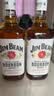 金宾（Jim Beam）【宋雨琦同款】白占边调和型1L波本 威士忌洋酒 实拍图