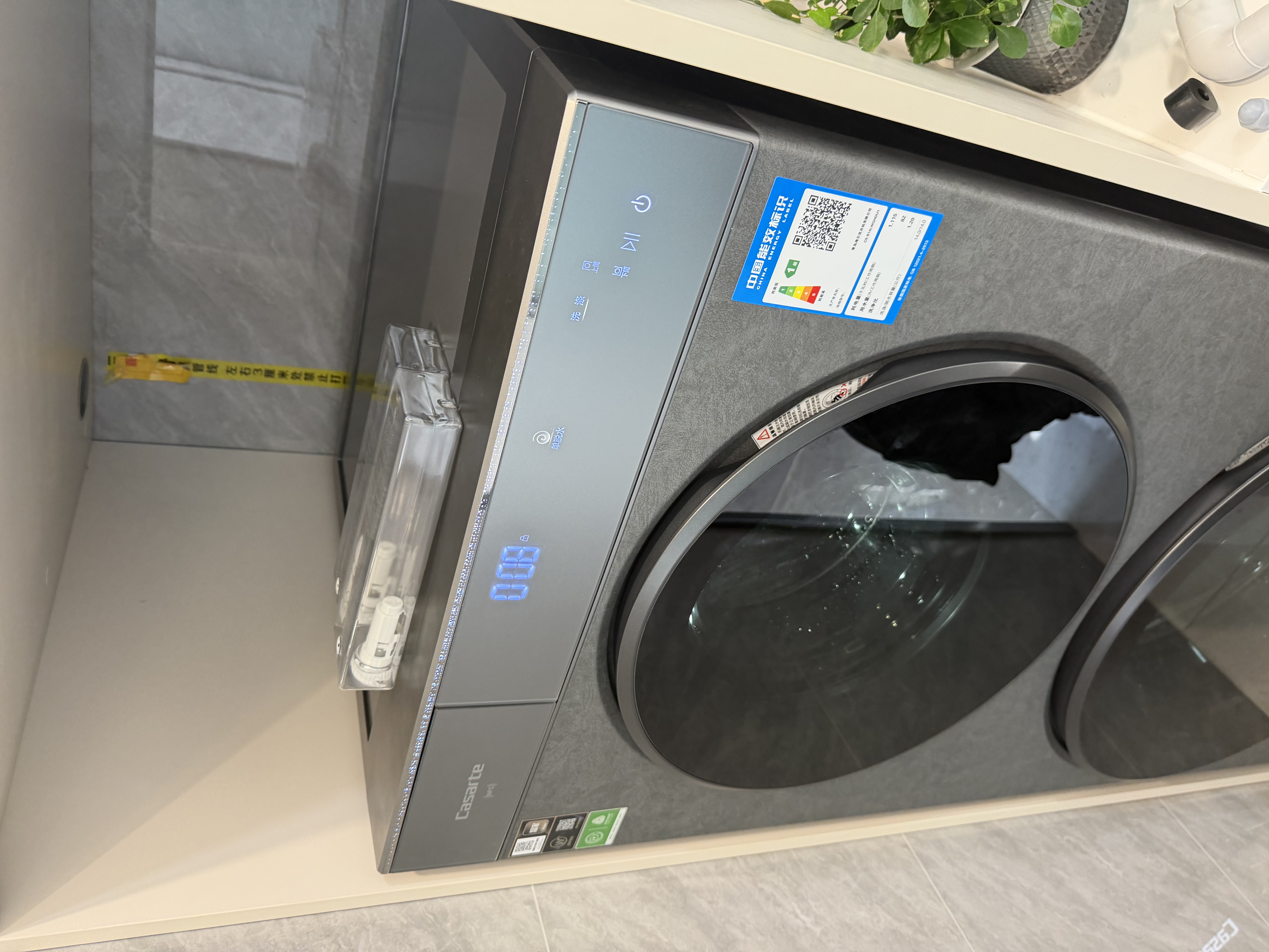 卡萨帝（Casarte）滚筒洗衣机全自动 原石双子分区洗一体机14KG 【GLD升级款】超薄双桶家用大容量CS B14LWGHDU1 实拍图