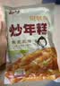 云山半韩式炒年糕条含酱料270g 部队火锅食材方便菜韩餐配料年糕速食 实拍图