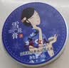 上海女人经典雪花膏护手面霜生日礼物女士伴手礼套装礼盒正品国货老牌 实拍图