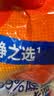 汰渍净白去渍洗衣粉10斤装 强效去渍 持久留香 大袋批发非皂粉家庭装 实拍图