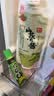 云山半粗研磨山葵酱芥末酱43g青芥末辣酱辣根刺身海鲜寿司火锅蘸料 实拍图