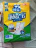 可靠（COCO）吸收宝成人护理垫XL10片(60*90cm)老年人隔尿垫产褥垫一次性床垫 实拍图