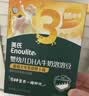 英氏婴幼儿DHA溶豆蓝莓火龙果味 宝宝婴儿零食辅食奶豆20g 实拍图