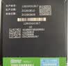 海俪恩隐形眼镜护理液森呼吸500*2+120ml大瓶小瓶多效护理液清洗液 实拍图