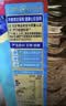 多力经典葵花籽油6.18L 一级压榨家用食用油 实拍图