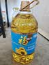 福临门食用油 葵花籽清香食用植物调和油5L 中粮出品 新老包装随机发货 实拍图