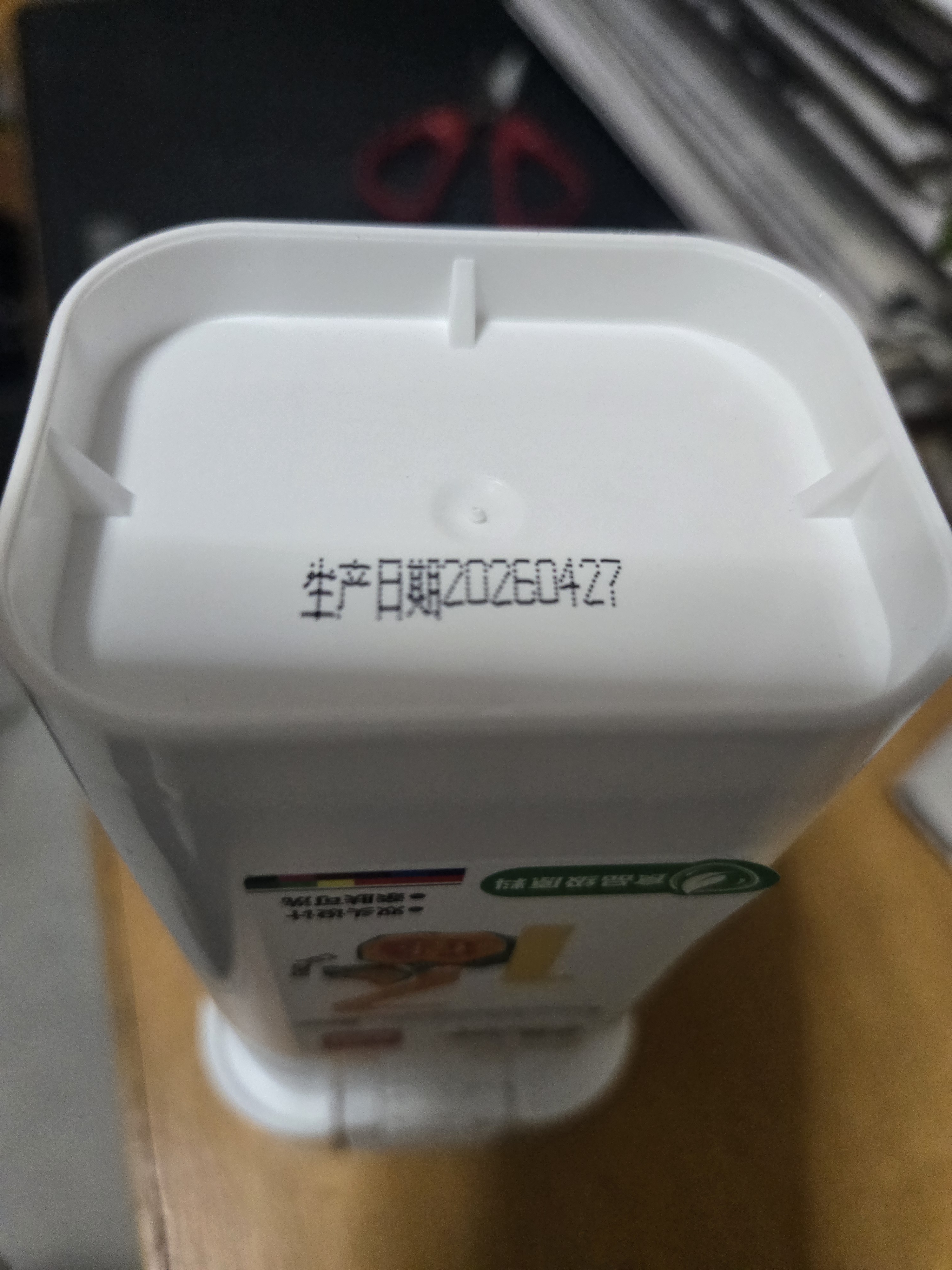 得力（deli）12色食品级水性马克笔儿童粗细双头三角杆可水洗水彩笔学生美术树画笔荧光笔水彩笔美育 实拍图