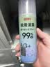 京东京造银离子鞋袜除臭喷雾球鞋抑菌防臭去异味260ml*2瓶装 实拍图