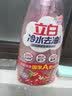 立白冷水去油洗洁精900g樱桃香 低温速溶去油家用果蔬清洗 实拍图