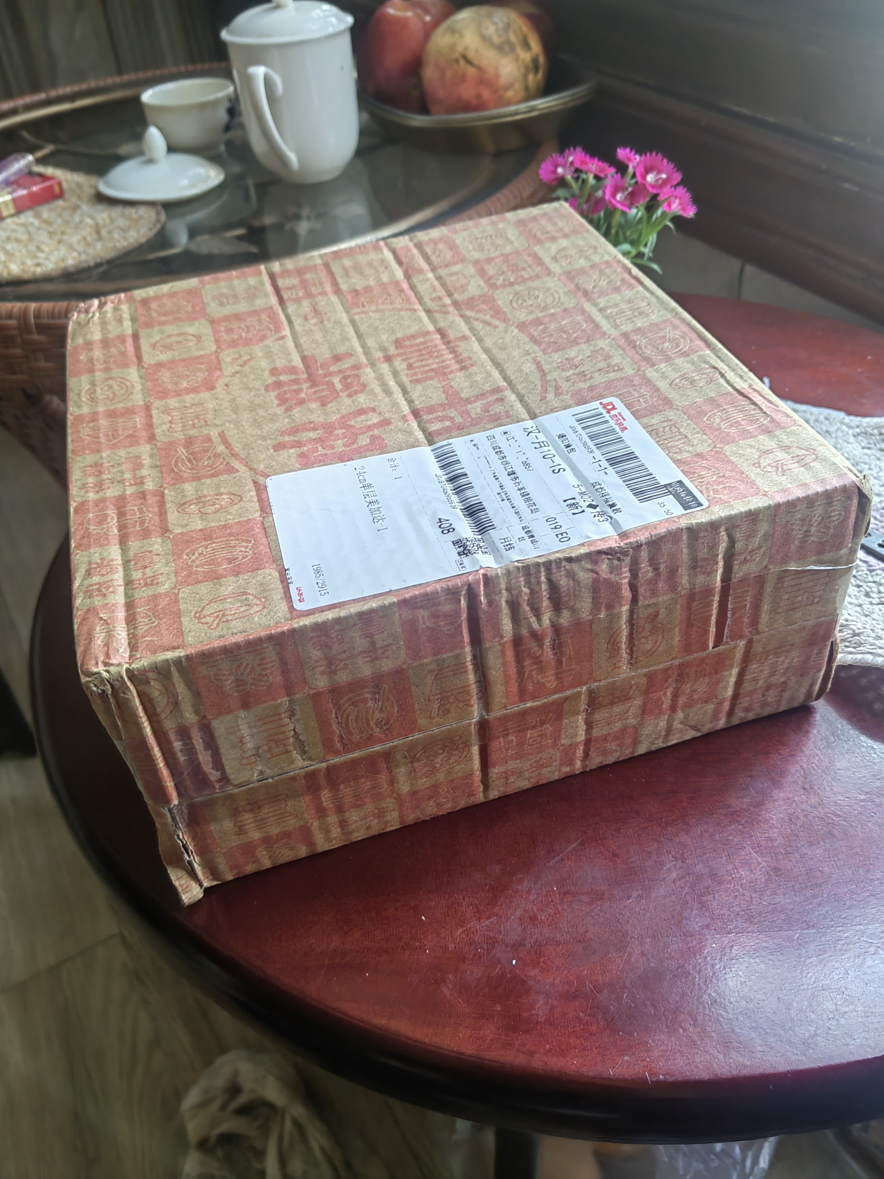 不锈钢汤锅家用特厚蒸锅一体电磁炉煲汤炖锅煮粥锅燃气双耳锅 24CM【带盖】组合加厚底 实拍图