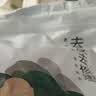 方家铺子去皮去核枣500g 新疆灰枣无核免洗脱皮红枣果干零食辅食 实拍图