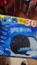 奥利奥（Oreo）原味夹心饼干523g 休闲零食 早餐下午茶 独立小包装 实拍图