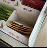 立顿红茶绿茶组合装 茶叶办公室茶包组合礼物 袋泡茶包2g*100包 实拍图