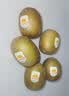 佳沛（zespri）新西兰金奇异果猕猴桃 5粒装 单果约88-103g 水果源头直发 实拍图