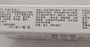 太极 散列通复方对乙酰氨基酚片(Ⅱ)10片/盒 普通感冒 流行性感冒 发热头痛 痛经牙痛 退烧止痛 实拍图