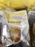 伊利金领冠育护幼儿配方奶粉3段12-36个月1200g*4盒【5倍DHA好脑力】 实拍图