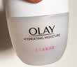 玉兰油（OLAY）水润滋养面霜50g焕白亮白女士护肤品保湿面霜生日礼物送女友 实拍图